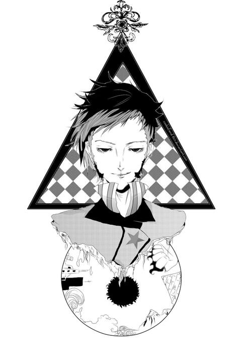 Bust Lineart w/ tone &amp; BG= $25